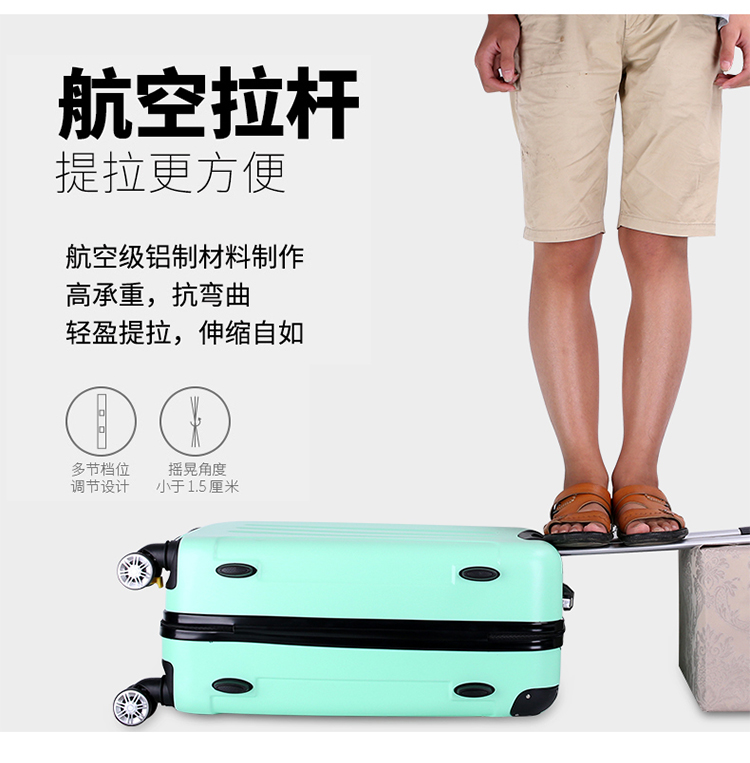 Hộp đựng hành lý cho nam và nữ vali 24 inch vali mật khẩu của sinh viên hộp da 20 nhỏ tươi 26 phiên bản Hàn Quốc - Va li bánh xe vali