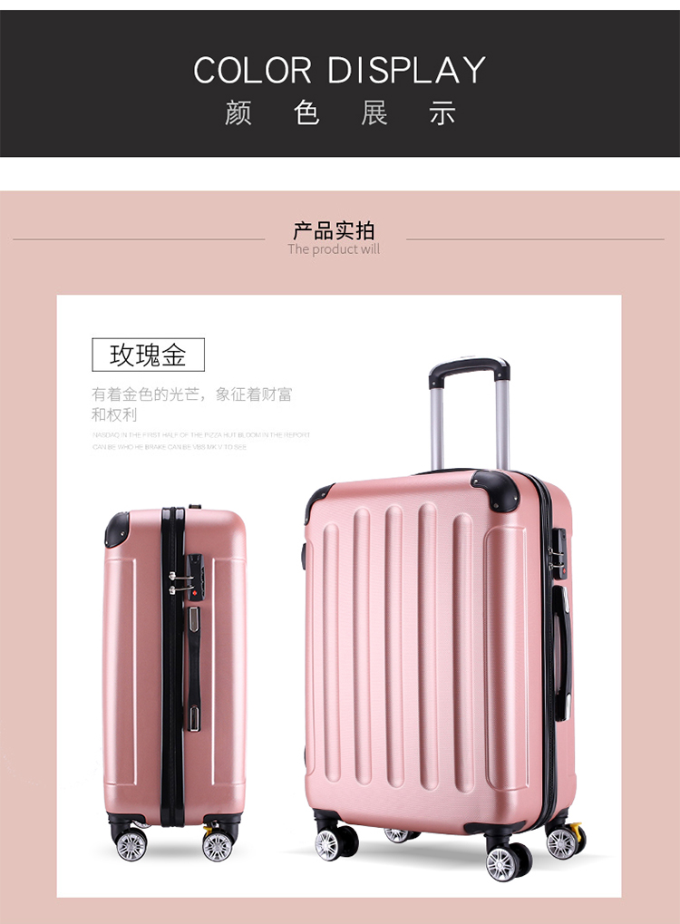 Hộp đựng hành lý cho nam và nữ vali 24 inch vali mật khẩu của sinh viên hộp da 20 nhỏ tươi 26 phiên bản Hàn Quốc - Va li bánh xe vali
