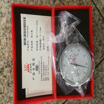 Original Guilin measuring tool dial indicator 0-10 accuracy 0 01mm