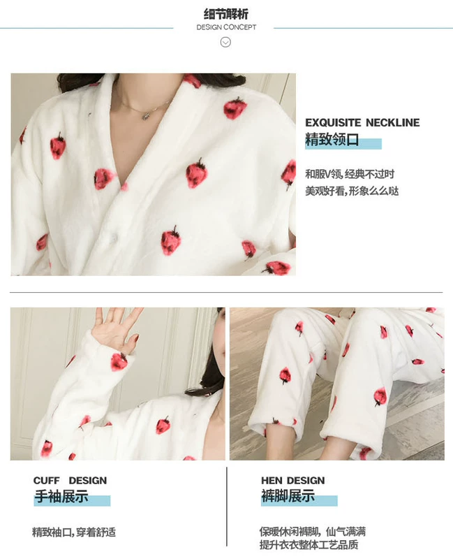 Bộ đồ ngủ nữ mùa đông dày dễ thương ấm áp màu hồng san hô phù hợp với phiên bản Hàn Quốc cộng với kimono nhung Nhật Bản có thể mặc công chúa