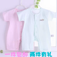 Baby Jacquard Seal ngắn tay One Piece Baby Cotton khai thác áo len leo núi sơ sinh mùa thu / mùa đông quần áo liền thân thu đông cho bé