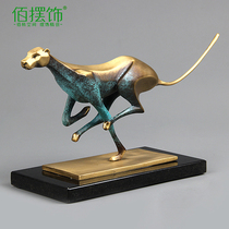 Gold money leopard ornaments copper crafts office study desktop decoration soft decorations high-end business gifts