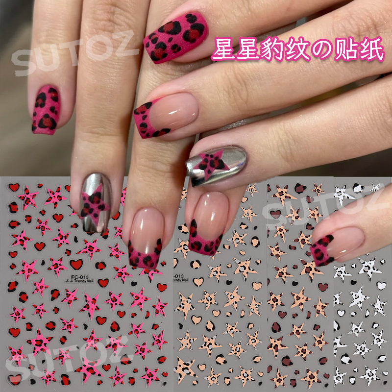 Internet-Famous French Star Leopard Print Nail Stickers Autumn Brown Rose Red Caramel Leopard Print ins Sweet Cool Spicy Girl Style Nail Stickers