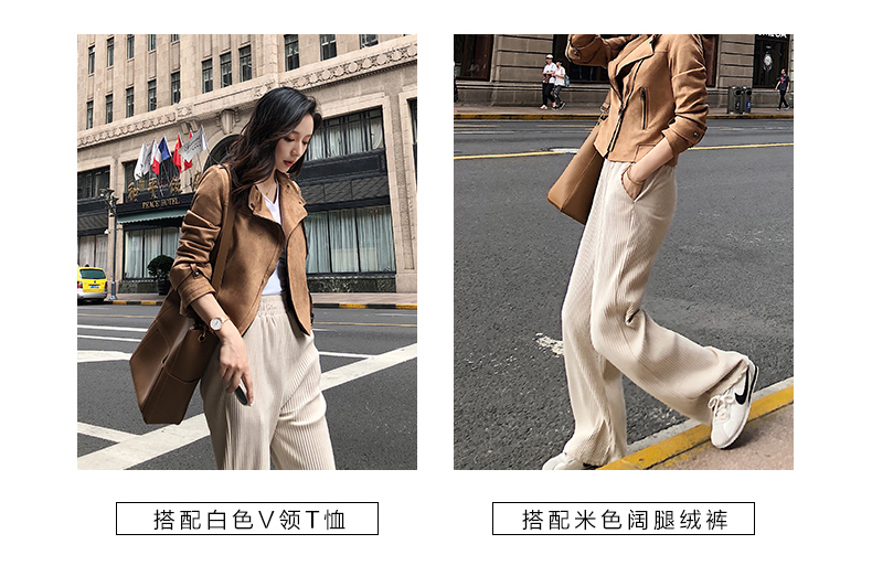 Nornsley 麂 da nữ ngắn mùa xuân và mùa thu 2019 mới da lộn giảm béo đầu máy da PU áo khoác nhỏ áo da zara