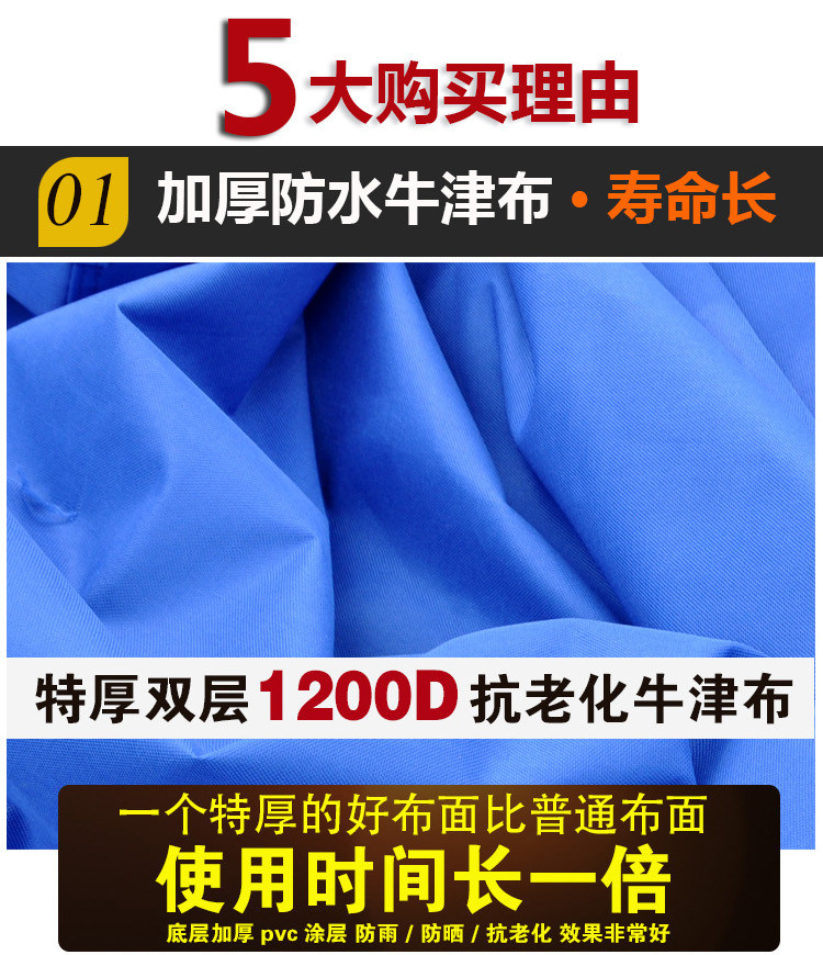 Outdoor advertising canopy UV-proof tent folding retractable large umbrella four-leg awning stall Square