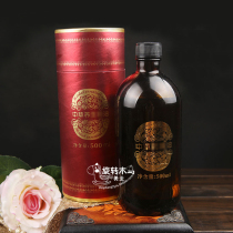 Jiju Cherry Blossom Middle Grass Essential Oil 500ml Massage Oil Base Oil meridians Meridian SPA General Cosmetic Institute Recommended