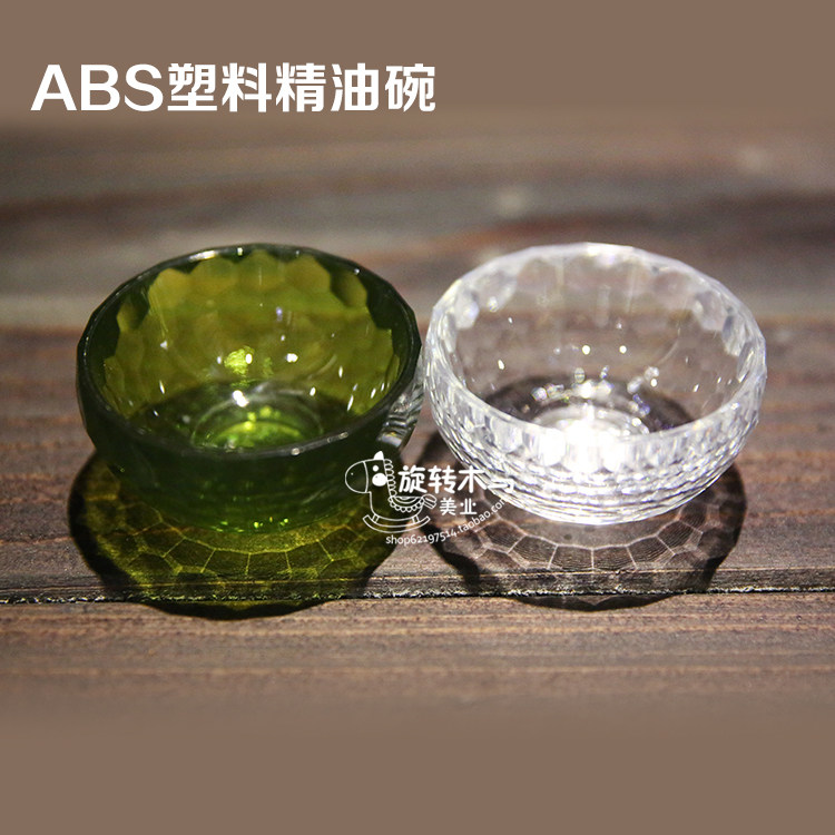 Transparent Crystal ABS Plastic Beauty Salon Spa Essential Oil Dishes Product Deployment Small Mask Bowl Makeup Tools Recommend