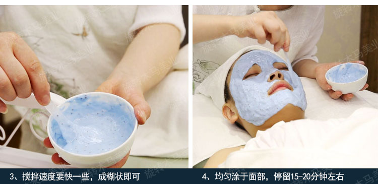 Bộ phim làm đẹp bằng đá anh đào Giao Châu thẩm mỹ viện phim mềm mặt nạ bột sau khi sửa chữa mặt trời hydrat hóa mặt nạ innisfree