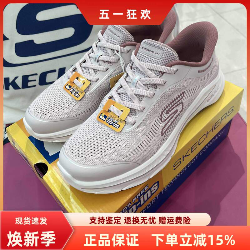 Skechers New Summer Style Women's Comfortable and Breathable Walking Shoes Casual Sports Shoes 125952
