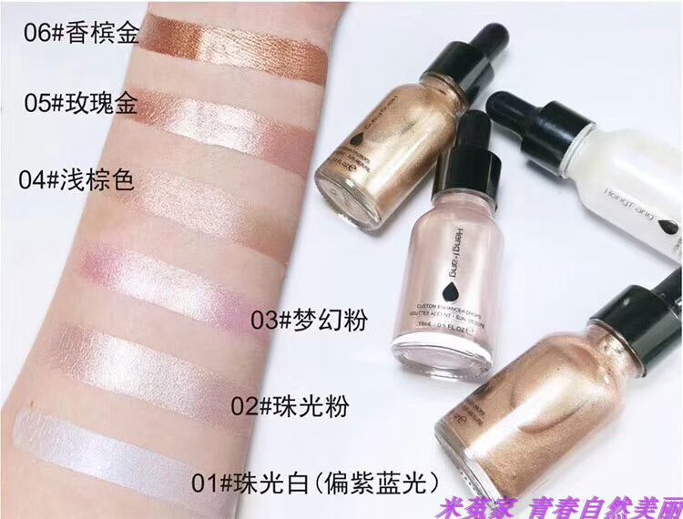 Heng Phường Water Drop Tube High Light Night Face Sửa chữa Túi mắt Silkworm Pearlescent Liquid Eyeshadow Liquid Brightening Liquid - Thuốc nhỏ mắt thuốc nhỏ mắt cho chó bị ghèn