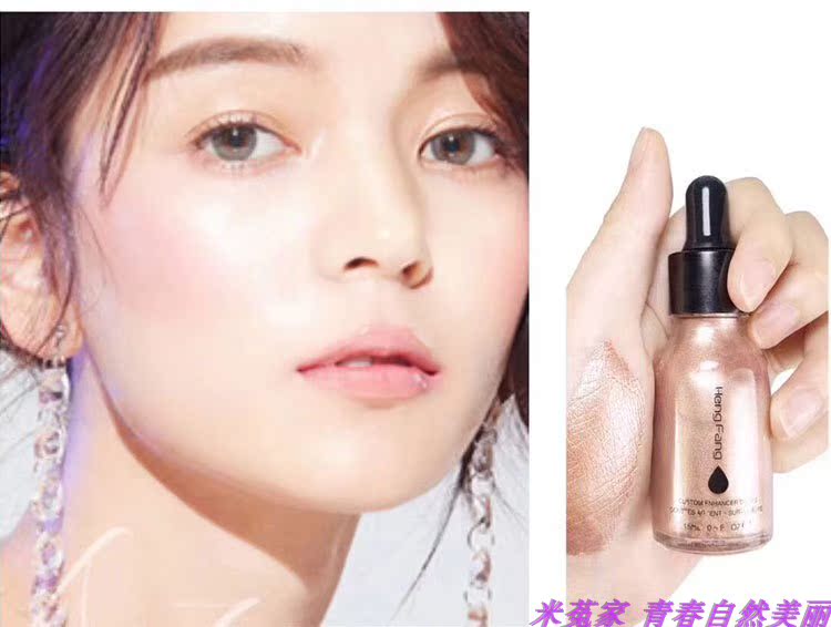 Heng Phường Water Drop Tube High Light Night Face Sửa chữa Túi mắt Silkworm Pearlescent Liquid Eyeshadow Liquid Brightening Liquid - Thuốc nhỏ mắt thuốc nhỏ mắt cho chó bị ghèn