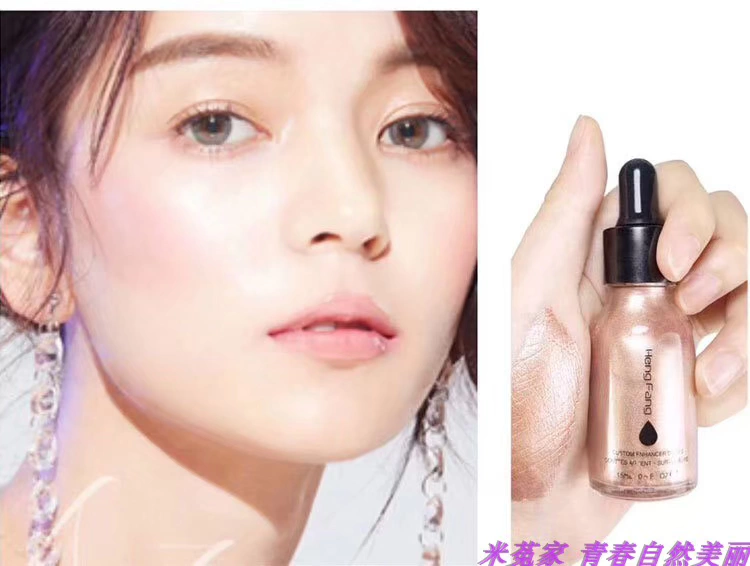 Heng Phường Water Drop Tube High Light Night Face Sửa chữa Túi mắt Silkworm Pearlescent Liquid Eyeshadow Liquid Brightening Liquid - Thuốc nhỏ mắt nước nhỏ mắt rohto