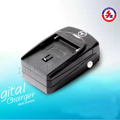 Long Weisheng single-eye camera camera battery charger seat charge remark battery model Canon Nikon Sony