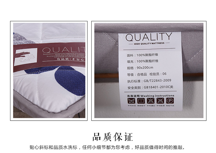 Custom-made nệm nệm trẻ ký túc xá sinh viên nệm tùy chỉnh 60/70/80/90/110/160/170/190 - Nệm đệm ngủ