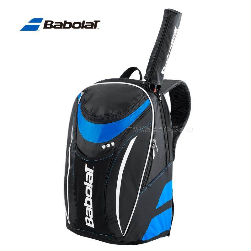 Sac de tennis - Ref 28297 Image 7