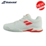 Quần áo trẻ em / Người lớn 18 Giày tennis mùa xuân / hè PULSION ALL COURT JR 32S18482 giày thể thao nam đẹp