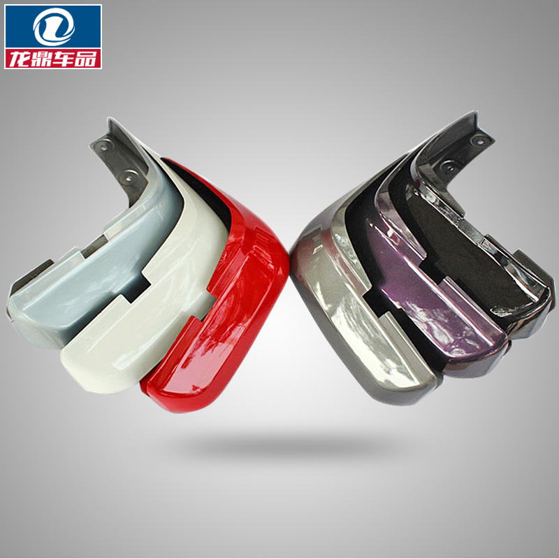 Applicable to 21 Dongfeng Honda 10th generation, eight generations, 9th generation Civic Fender 16 chassis 19 original modified 09 accessories