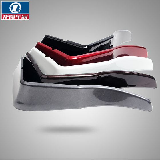 专用本田十代雅阁挡泥板七八九10代半11代汽车用品改装防泥沙配件