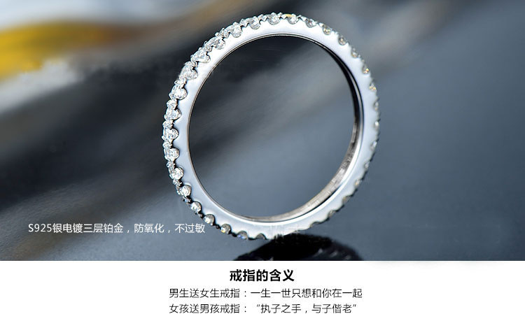 Bague Femme en Argenterie - Ref 3089316 Image 16