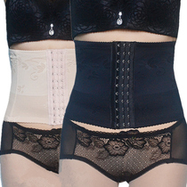 Summer short thin breathable abdomen belt waist waist post-birth shaping underwear corset waist waist artifact strong waist seal female