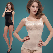 Thin one-word collared chest body body vest women sexy SAC chest abdomen top body clothes suspenders base shirt