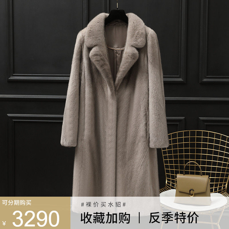 2021 New Mink coat medium - long - edition suit of territorial Haining imported mink fur fur fur coat female winter