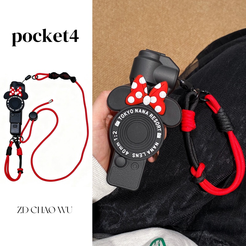 Suitable for Dji Pocket 4 Protective Case 4P Magnetic Flip Cover Cute Minnie Crossbody Lanyard 3 Gimbal Storage Box