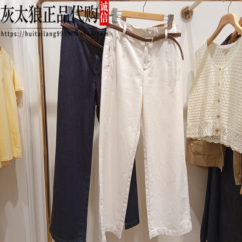 E·Land/依恋 Genuine Product from the Store, Summer 2026 Model, Fashionable Loose-Fitting Denim Jeans for Commuting Eetjg23E04 899