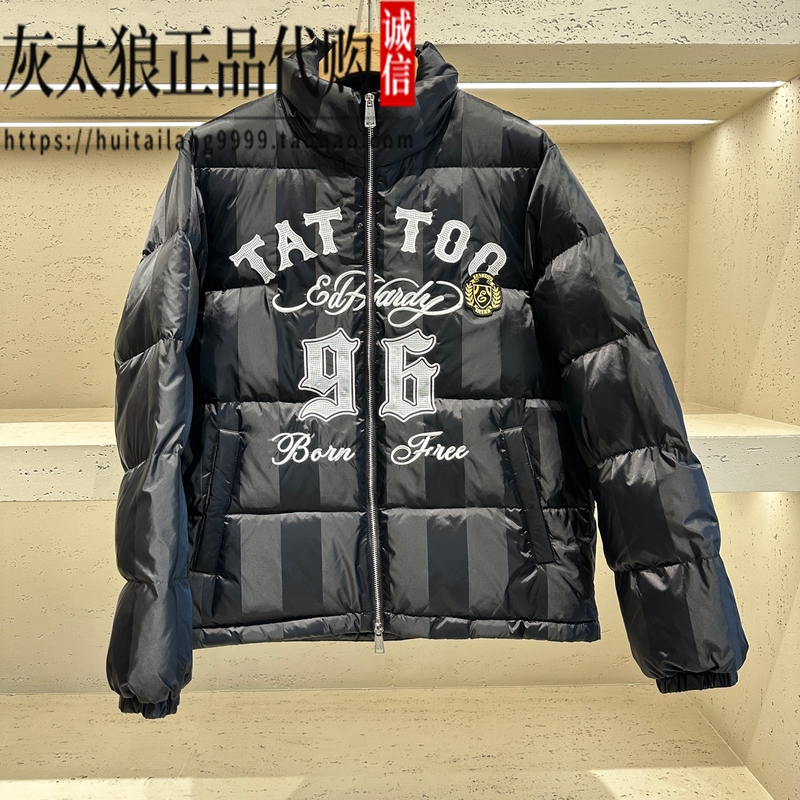 Ed Hardy Genuine Product from the Store, 26Th Winter Edition Trendy Men's down Jacket E1Sdm083 7980