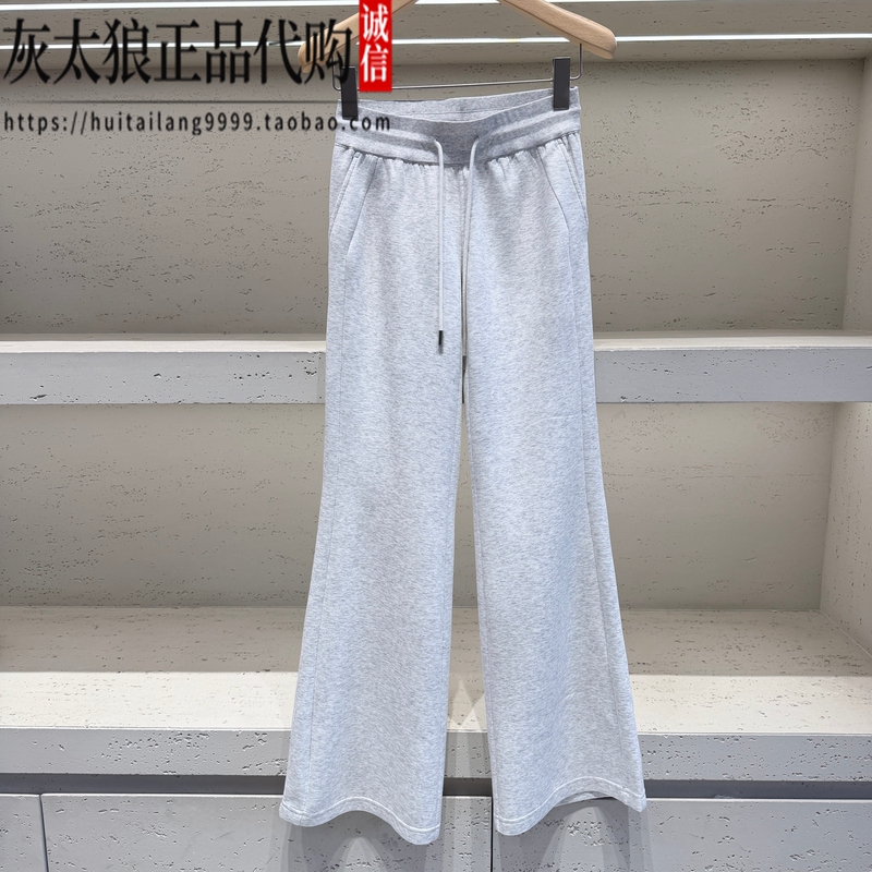 Ed Hardy Genuine Product from the Store, 26Th Autumn Fashion Brand Women's Casual Pants E1Scw267 1980 Ed Hardy Genuine Product from the Store, 26Th Autumn Fashion Brand Women's Casual Pants E1Scw267 1980