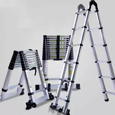 Outdoor telescopic ladder Lu alloy climbing garden 1 5 m contraction ladder bilateral 6 m disassembly ladder herringbone ladder safety