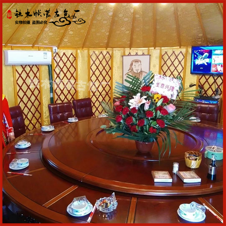 Luxury Baking Varnish Bamboo Art Plus Cotton Rain Protection Mongolia Bag Outdoor Leisure Farm Dining Barbecue Accommodation KTV Mobile Tent