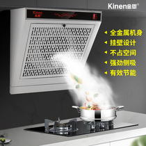 Small range hood ventilation fan kitchen household exhaust fan silent pipe powerful fan single stove simple oil fume fan