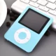 Máy nghe nhạc MP3 siêu mỏng màn hình nhỏ Thẻ sách điện tử MP4 dễ thương bên ngoài phiên bản máy nghe nhạc mp3 - Trình phát TV thông minh