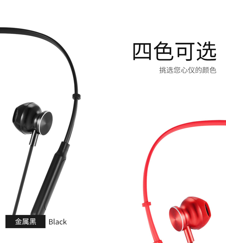 máy nghe nhạc mp3 samsung Tai nghe mp3 dành cho sinh viên tích hợp thể thao nam và nữ chạy thẻ cắm tai nghe không dây từ tính Walkman - Máy nghe nhạc mp3 máy nghe nhạc bluetooth