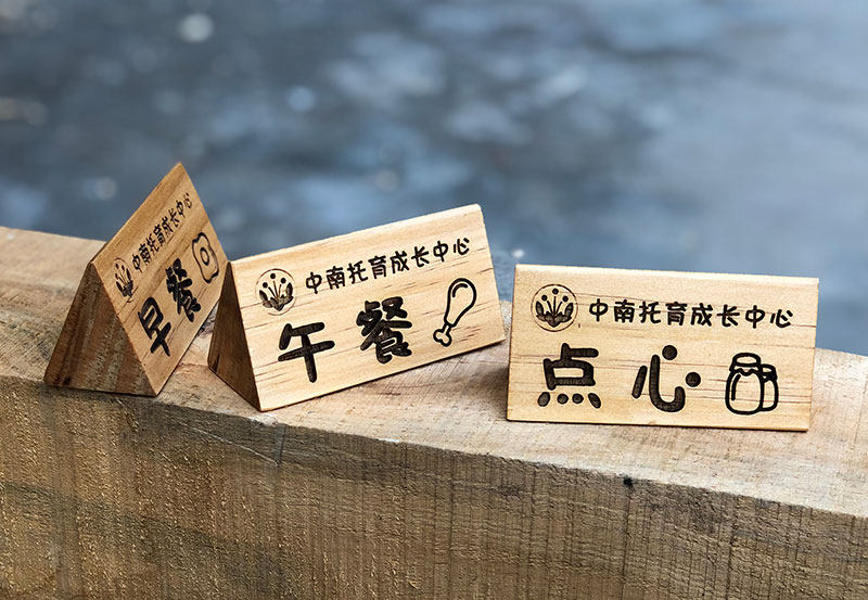 宝藏级DIY木牌教程来了！手残党也能做出高级感💯建议收藏--淘宝好物网