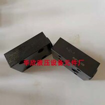 Check valve RVP6 RVP8 RVP10 RVP12 RVP16 RVP20 RVP25 RVP30