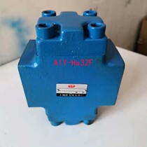 Hydraulic control valve A1Y-Ha32F A1Y-Hb32F A1Y-H32F A1Y-Ha50F A1Y-Hb50F Hb32B