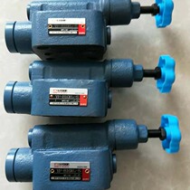 Shanghai hua dao relief valve YF-B10H4 YF-L10H3 YF-L20H B20H B10K B32H L32H