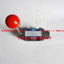 Manual valve 24SO-H10B 24SH-H10B 24SY-H10B 24SM-H10B 24SK-H10B