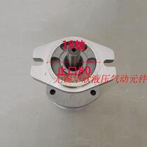 Gear pump CBK-1004 CBK-1006 CBK-1008 CBK-1010 CBK-1012-A1FR B1FR