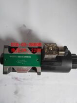 DSG-03-2B2 DSG-03-2B3 DSG-03-2B2A DSG-03-2B2B DSG-03-2B3B