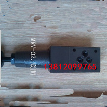 Modular Relief valve MRV-02W MRV-03W MRV-02A MRV-03A MRV-02B MRV-03B