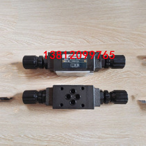 Oil research type superimposed flow valve Superimposed one-way throttle valve MTCV-02W MTCV-02A MTCV-02B