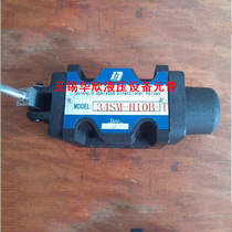 Manual directional control valve 34SP-H20B 34SJ-H20B 34SX-H20B 34SC-H20B 34SN-H20B