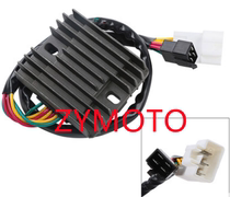 Apply Honda CBR600 F4I 01-02-03-05-06 New Rectifier Charger Regulator