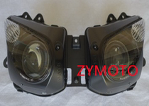 Applicable to Kawasaki ZX10R ZX-10R 06-07 headlamp assembly Headlight housing Headlight shell High quality