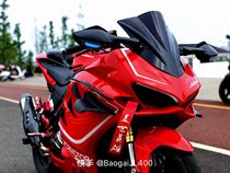 New Jialong 400CC double cylinder water - cooled off - country four electric spray front windshield front windshield front - shield