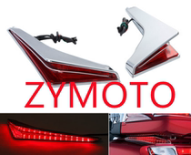 Suitable for gold wing GL1800 motorcycle steering indicator LED rear brake lamp rear brake light for 12 - 17 years