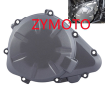 Applicable to Kawasaki Z900 ABS 17 - 18 - 19 engine edge cover magnetic motor cover coil cover